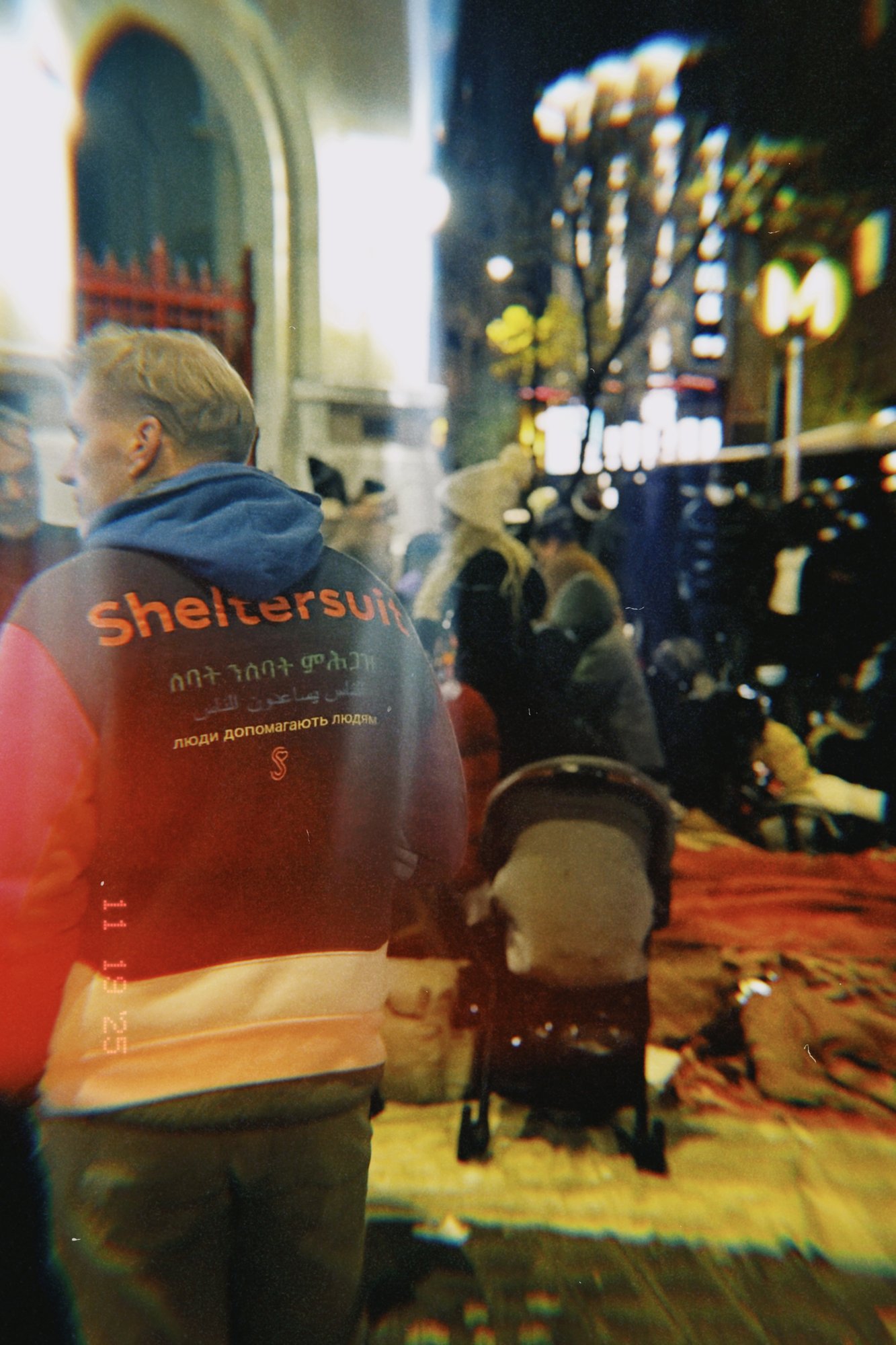 dclassic 2025-11-19 110302